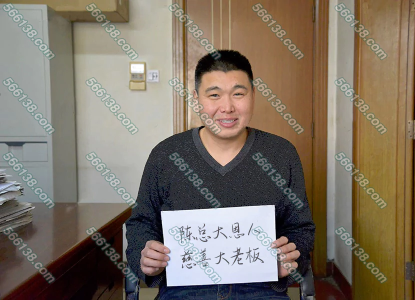 会员3