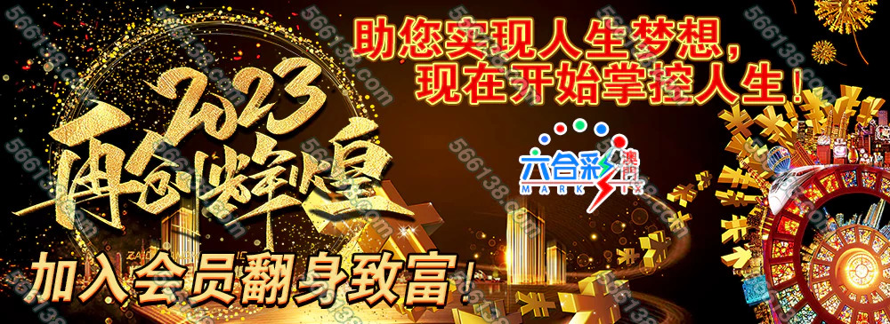 项目起因
