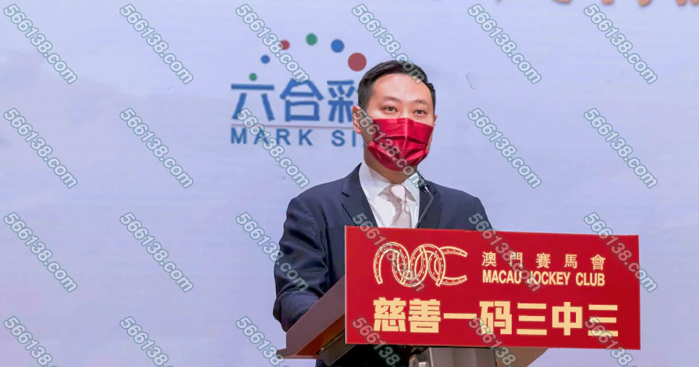 陈总致词